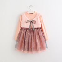 uploads/erp/collection/images/Children Clothing/DuoEr/XU0262977/img_b/img_b_XU0262977_2_LfG_Xx1DWDopG7ZQEyzqv4JUKPn3ly-c